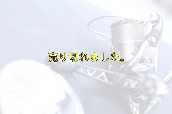 画像4: X8-PE 0.6-200ｍスモークシールド 単色