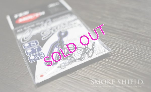 画像2: スクマニ限定 Cast Snap / SMOKE SHIELD SNAP
