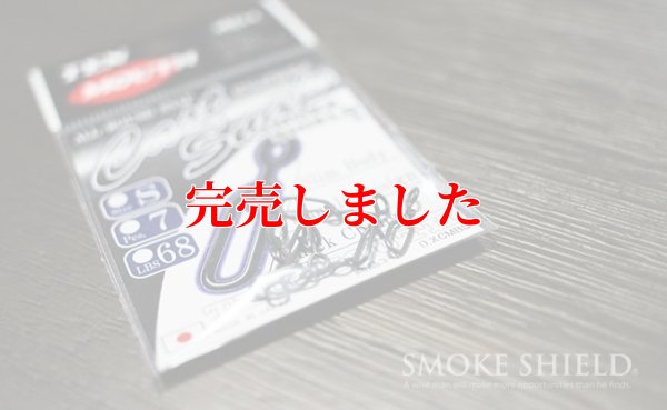 画像2: スクマニ限定 Cast Snap / SMOKE SHIELD SNAP