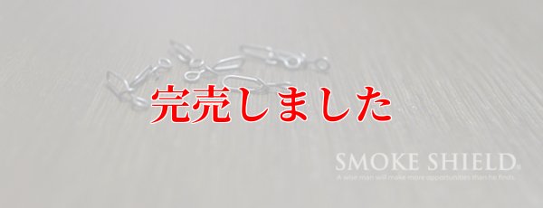 画像3: スクマニ限定 Cast Snap / SMOKE SHIELD SNAP