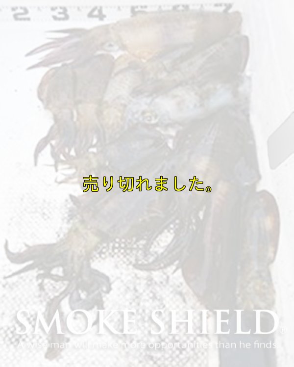 画像12: スクマニ X8-PE SMOKE SHIELD /イエロー0.5-210m