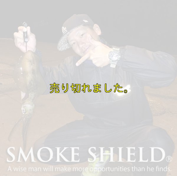 画像13: スクマニ X8-PE SMOKE SHIELD 0.4-240ｍ