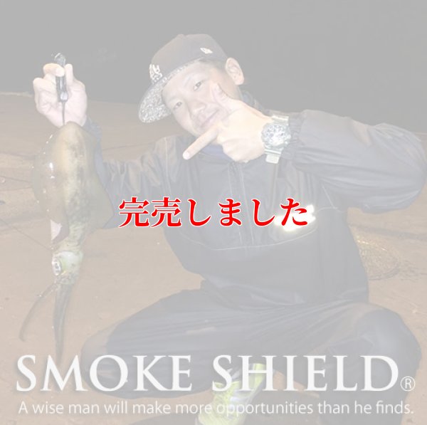 画像14: スクマニ X8-PE SMOKE SHIELD 0.4-240ｍ