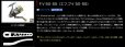 画像4: LIVRE M's custom F.V 50-55 EP 37ブラウン