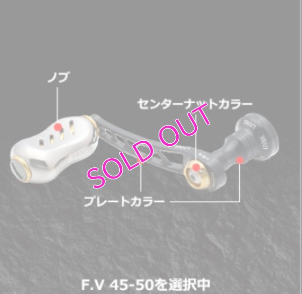 画像5: LIVRE M's custom F.V 45-50 フィーノブラウン