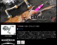 画像5: LIVRE M's custom CRANK 100  (EP 37 ファイヤー) (5)