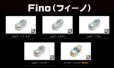 画像1: LIVRE M's custom CRANK 90  Finoファイヤー (1)