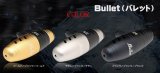 LIVRE M's custom BJ 102-110 Bullet