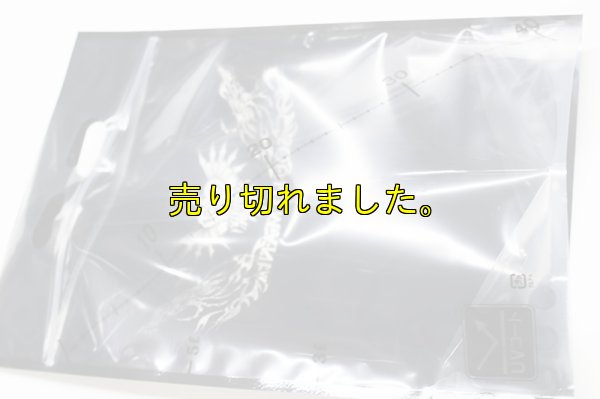 画像15: 極強マルチスタンドBAG /L /5枚入り 