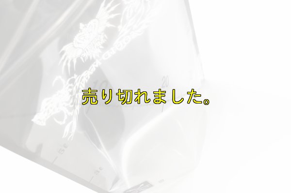 画像14: 極強マルチスタンドBAG /L /5枚入り 