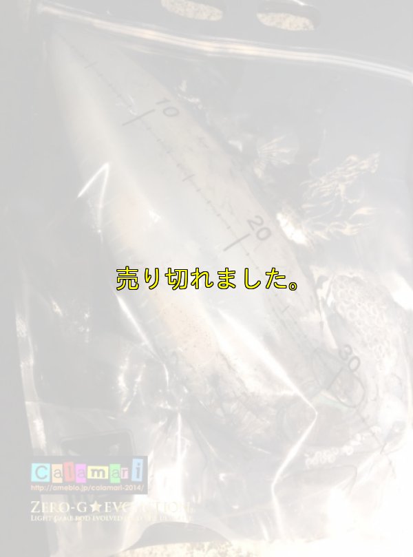 画像7: 極強マルチスタンドBAG /L /5枚入り 