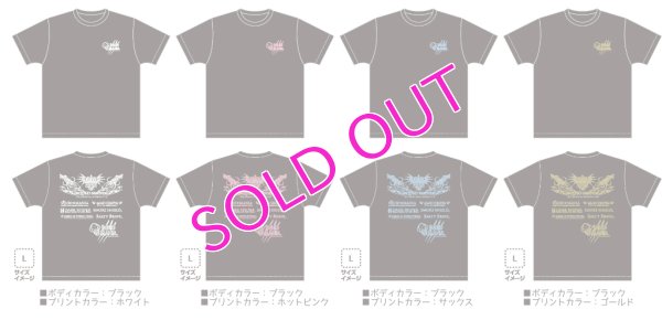 画像1: DRY Ｔシャツ 悪ロボ＆烏賊トライバル