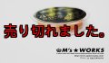 AJING / X4 PE PREMIUM 0.1号 100m / Milky Orange