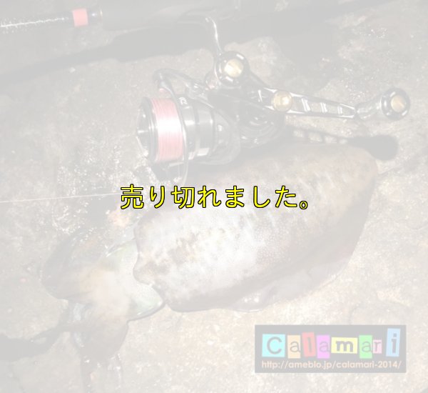 画像2: スクマニ X8-PE PINK/SMOKE SHIELD 0.6-200m