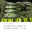 画像15: AJING / X4 PE PREMIUM  0.1号 (150m )Jewel white