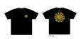 画像4: DRY Tシャツ スクマニ釣り部『イカ太郎 』