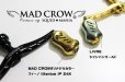 画像5: MAD CROW 100 BLACK & GOLD / type2  (限定フィーノ IP-24Kカラー)