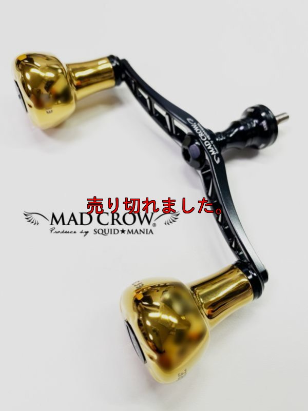 画像1: MAD CROW 100 ALL BLACK / EF30 （IP-24Kカラー）