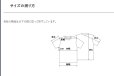 画像4: シルキーDRY Tシャツ 悪ロボ（白/黒） (4)