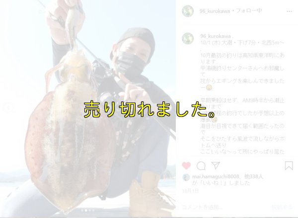 画像14: ZERO-G EVOLUTION LIMITED 攻 706ML Trick Jerk LTD