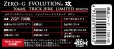 画像6: ZERO-G EVOLUTION LIMITED 攻 706ML Trick Jerk LTD(無垢)