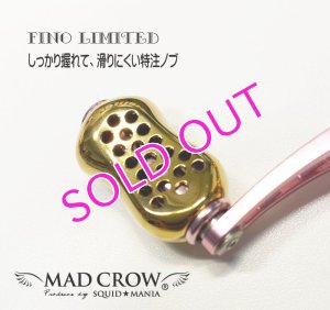 画像2: MAD CROW 100 ピンク＆ゴールド / Fino LTD