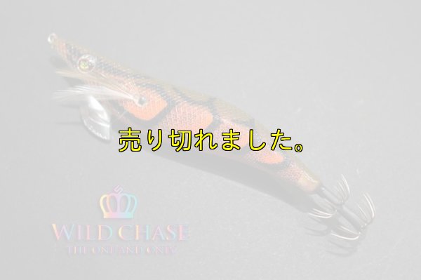 画像7: WILD CHASE 3.5号ラトル（08）伊勢エビRED
