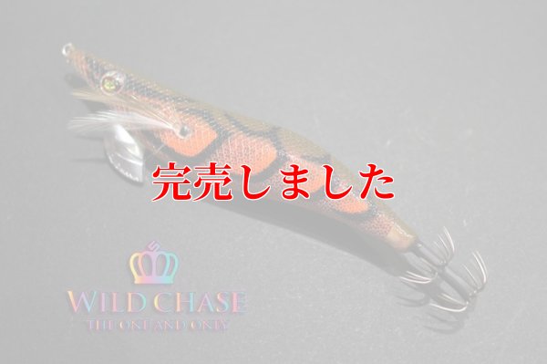 画像8: 3.5号RT（08）伊勢エビRED