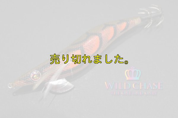 画像4: WILD CHASE 3.5号ラトル（08）伊勢エビRED