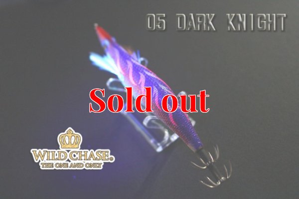 画像6: WILD CHASE 3.0号（05）Dark Night