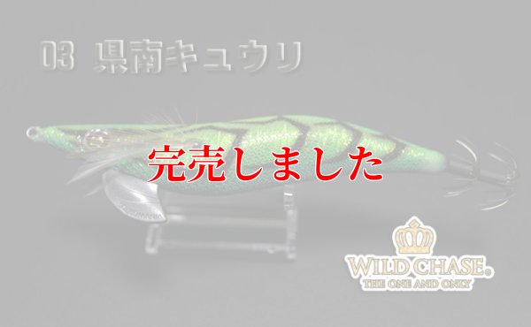 画像4: 3.5号RT（03）県南キュウリ