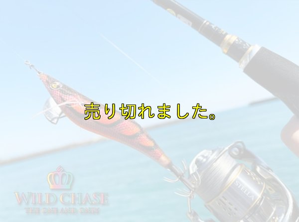 画像5: WILD CHASE 3.5号ラトル（08）伊勢エビRED