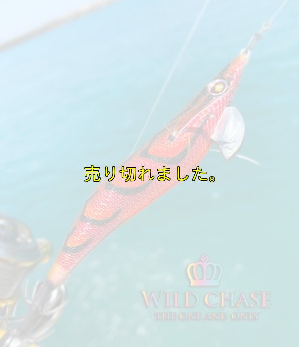 画像2: WILD CHASE 3.5号ラトル（08）伊勢エビRED
