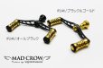 画像5: MAD CROW 100 BLACK / Magia LTD  IP-24K