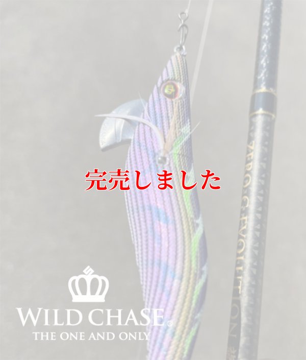 画像5: 3.5号SS (14) 胡蝶パープル