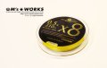 X8-PE 0.5-210m イエロー4m/グリーン1m