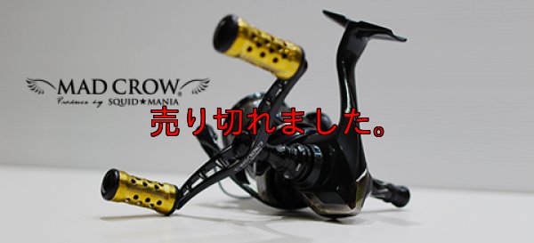 画像1: MAD CROW 100 ALL BLACK / Magia LTD  IP-24K