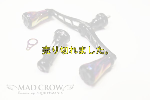 画像9: スクマニ限定 LIVRE カスタムバランサー / ALL BLACK  type-2 / C1