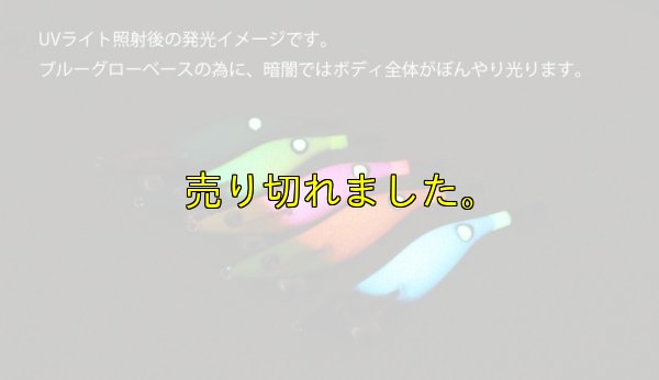 画像4: WILD CHASE 2.5号 #29  モーモーみるく