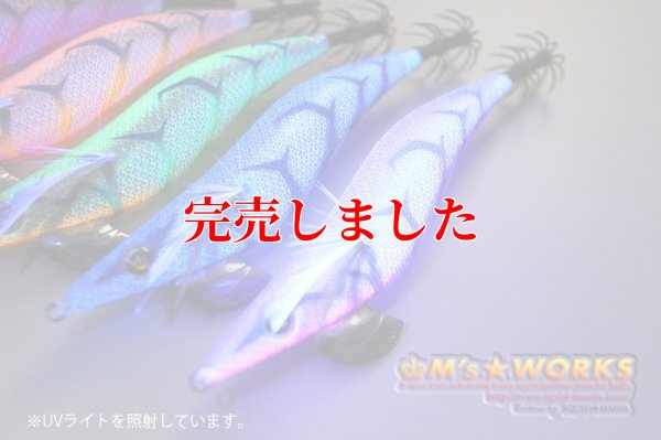 画像5: 3.5号RT (35) プラチナBLUE-UV