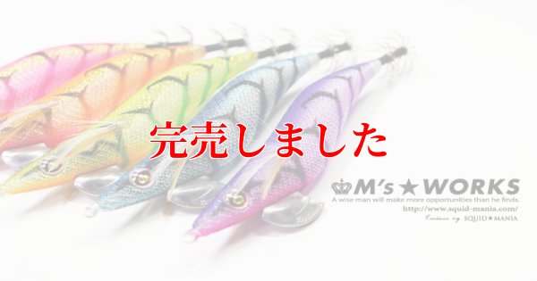 画像9: 3.5号RT (35) プラチナBLUE-UV