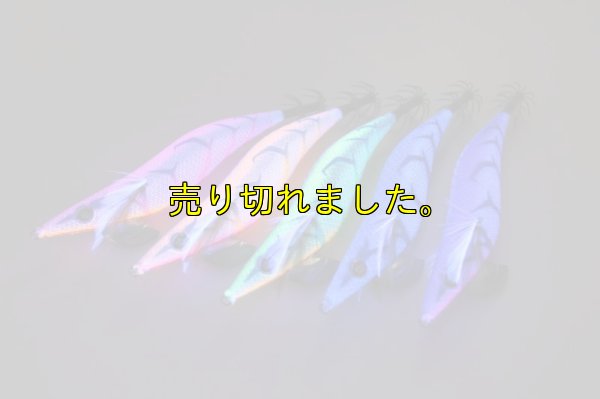 画像7: WILD CHASE 3.0号 (33) マジカルオレンジUV