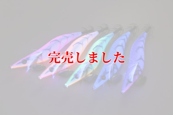 画像6: 3.5号RT (35) プラチナBLUE-UV