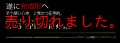 15th限定color ゼロエヴォプレミアム 絆II  806 SPIDER MX(スローテーパー)