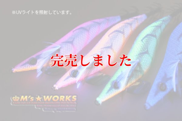 画像4: 3.5号RT (35) プラチナBLUE-UV