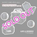 スクマニ EGINGバッカン BLACK／ショルダー付き