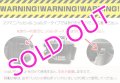 Grand Slam 限定 スクマニ EGINGバッカン 
