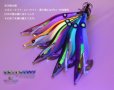 画像8: WILD CHASE  3.5号（41）ムーンパープル UV