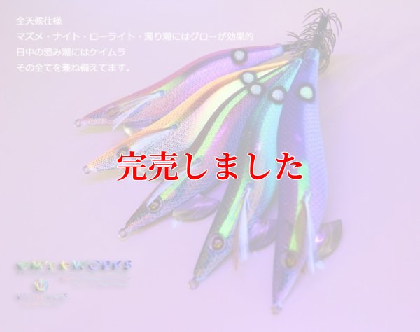 画像6: 3.5号RT (37) メロメロチェリーパイ-UV