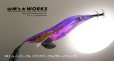 画像5: WILD CHASE  3.5号（41）ムーンパープル UV